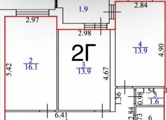 2-комнатная квартира на продажу, 64.6 м2, Тольятти, проспект Степана Разина, 16В, ЖК Новая Заря