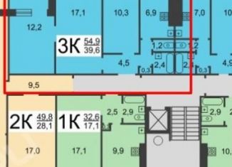 Продажа 3-комнатной квартиры, 54.9 м2, Нижний Новгород, улица Веденяпина, Автозаводский район