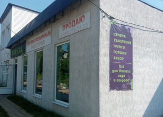 Торговая площадь на продажу, 122 м2, Брянская область, улица Мира, 115