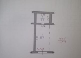 Продается гараж, 30 м2, Иркутск, Октябрьский округ, улица Седова, 90