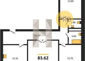 Продается трехкомнатная квартира, 83.6 м2, Татарстан, улица Родины, 26Б