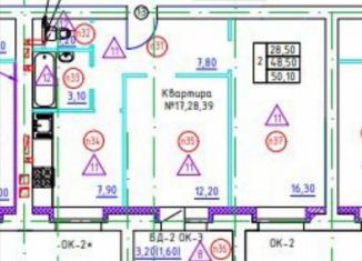 Продаю 2-комнатную квартиру, 50.1 м2, Тамбов, Моршанское шоссе, 24К