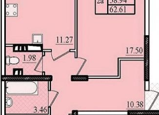 Продается 2-комнатная квартира, 62.6 м2, Евпатория, ЖК Победа