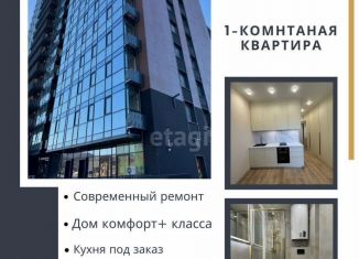 Продаю 1-ком. квартиру, 21.3 м2, Владивосток, улица Полковника Фесюна, 16, ЖК Восточный Луч