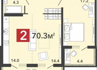 2-комнатная квартира на продажу, 70.3 м2, Пензенская область, Фонтанная улица, с70