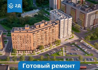 Продам квартиру студию, 20.9 м2, Нижегородская область