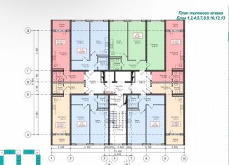 Продам 2-ком. квартиру, 70 м2, Махачкала, улица Каммаева, 20А