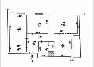 Трехкомнатная квартира на продажу, 92 м2, Воронежская область, улица Берёзовая Роща, 4А