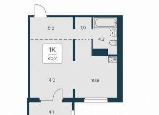 Продажа 1-комнатной квартиры, 40.2 м2, Новосибирск, Игарская улица, 6