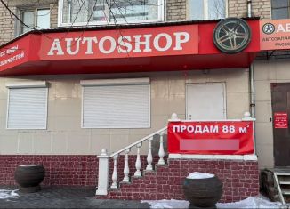 Продаю торговую площадь, 88 м2, Забайкальский край, улица Ленина, 160