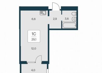 Квартира на продажу студия, 29.1 м2, Новосибирск, Игарская улица, 6, Калининский район