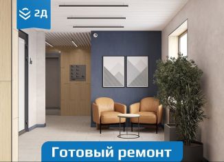 Продажа 2-ком. квартиры, 61 м2, Нижегородская область