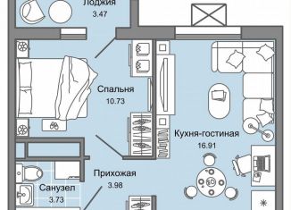 2-ком. квартира на продажу, 37 м2, Ульяновск, жилой комплекс Улла, 2