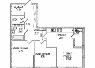 2-комнатная квартира на продажу, 68 м2, Ставропольский край, улица 45-я Параллель, 79