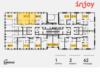 Продажа 2-комнатной квартиры, 62 м2, Москва, САО