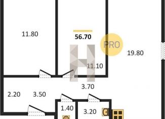 Продажа 2-комнатной квартиры, 56.7 м2, Татарстан, улица Архитектора Гайнутдинова, 26