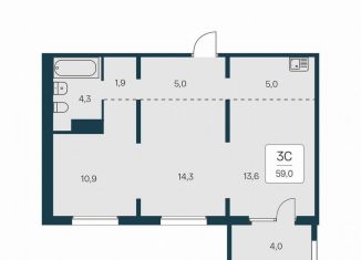 Продаю 3-комнатную квартиру, 59 м2, Новосибирск, Игарская улица, 6