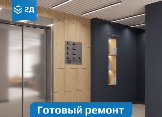 Продается 1-ком. квартира, 37.8 м2, Нижний Новгород, метро Буревестник