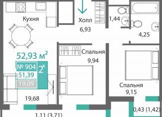 2-ком. квартира на продажу, 52.9 м2, Симферополь