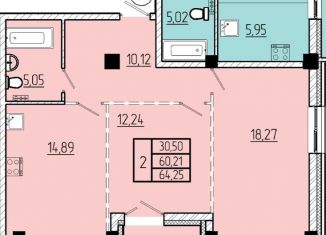 Продам 2-ком. квартиру, 64.3 м2, Омск, Волгоградская улица, с3