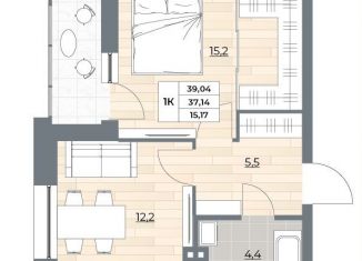 Продажа однокомнатной квартиры, 39 м2, Новосибирск, улица Гоголя, 222, метро Маршала Покрышкина