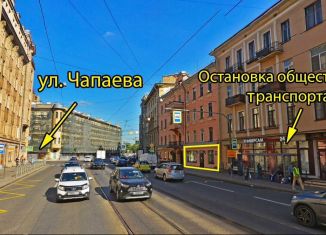 Аренда помещения свободного назначения, 68 м2, Санкт-Петербург, улица Куйбышева, 29, муниципальный округ Посадский