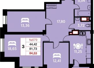 Продажа 3-комнатной квартиры, 84.5 м2, Калининград, улица Гайдара, 90