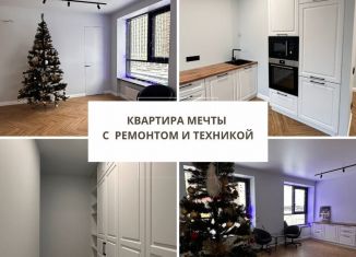 Продажа 2-комнатной квартиры, 50 м2, Москва, Причальный проезд, 10к2, ЖК Левел Причальный