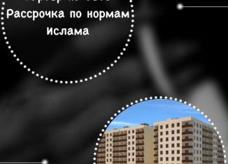 Продажа квартиры студии, 22 м2, Дагестан, улица Беделова, 17