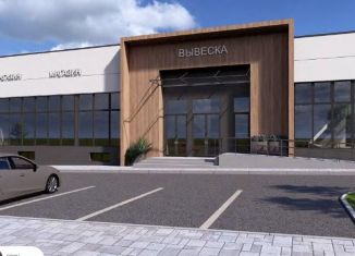 Продам торговую площадь, 1200 м2, Валуйки, улица Чапаева, 34/2