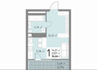 Продаю квартиру студию, 26.7 м2, Краснодарский край