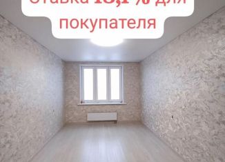 2-ком. квартира на продажу, 40 м2, Республика Башкортостан, Яркий бульвар, 5