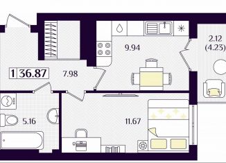 Продается однокомнатная квартира, 36.9 м2, Гурьевск, Краковский бульвар, 16, ЖК Новая Резиденция