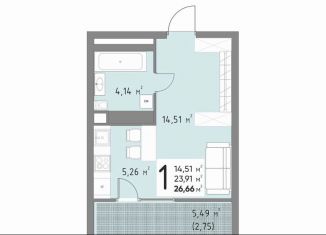 Продам квартиру студию, 26.7 м2, Краснодарский край