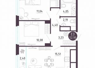 Продам 2-комнатную квартиру, 52.9 м2, Рязань