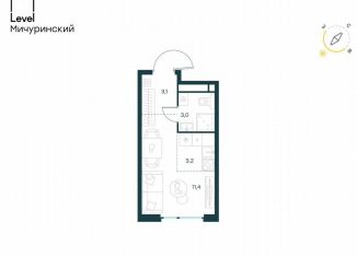 Продам квартиру студию, 20.7 м2, Москва, метро Мичуринский проспект, жилой комплекс Левел Мичуринский, к7