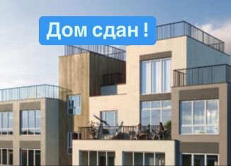 Продажа 2-комнатной квартиры, 45.6 м2, село Култаево