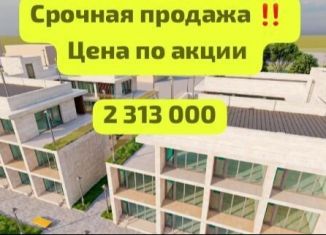 Продам квартиру студию, 23.7 м2, Дагестан