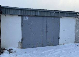 Гараж на продажу, 30 м2, Яровое, улица Гагарина