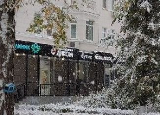 Продам помещение свободного назначения, 72.8 м2, Тула, проспект Ленина, 62, Центральный территориальный округ