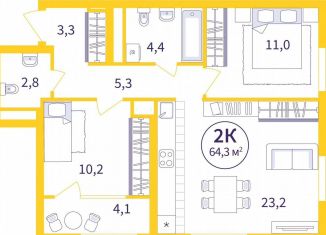 2-комнатная квартира на продажу, 62.3 м2, Екатеринбург, метро Проспект Космонавтов, улица 22-го Партсъезда