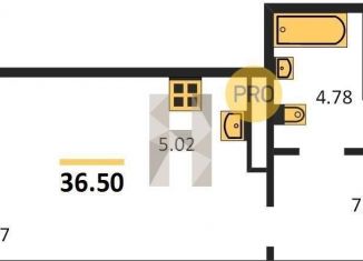 Продажа квартиры студии, 36.5 м2, Новосибирск, улица Зорге, 229/3