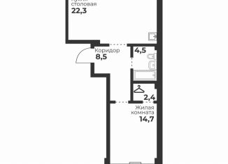 Продаю 1-ком. квартиру, 52.4 м2, Челябинск, Калининский район