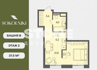 Продаю 1-ком. квартиру, 37.5 м2, Москва, улица Матросская Тишина, 1Ас71, метро Электрозаводская