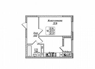 Продается 1-ком. квартира, 34.8 м2, Новосибирск, аллея З, 79