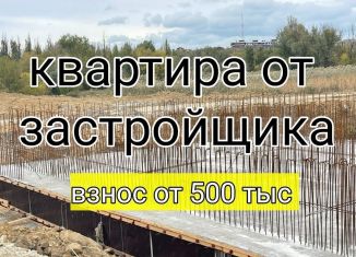 Продажа 2-комнатной квартиры, 74.9 м2, Махачкала, Благородная улица, 13