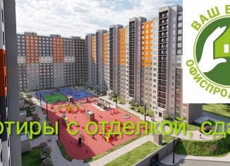 Продажа 3-ком. квартиры, 65.1 м2, Ярославская область