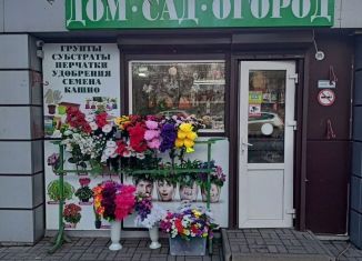 Продаю торговую площадь, 14 м2, Ростов-на-Дону, Таганрогская улица, 106