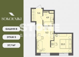 Продается однокомнатная квартира, 37.7 м2, Москва, улица Матросская Тишина, 1Ас71, метро Электрозаводская