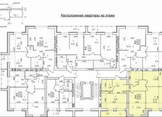 Продаю трехкомнатную квартиру, 83.5 м2, Волгоградская область, 5-й микрорайон, 45